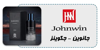 عطر ادکلن جانوین جکوینز